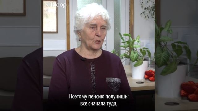 Удочерить бабушку. Как фонд помогает пенсионерам, живущим за чертой бедности смотреть онлайн