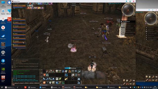 Зачем я в это играю смотреть онлайн