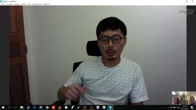 «Путешествие от туриста – к художнику» и «Исследование как творческий метод» смотреть онлайн