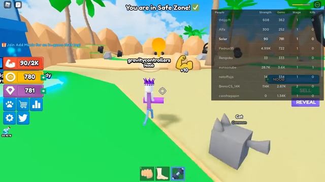 Roblox Lifting Heroes #1 смотреть онлайн