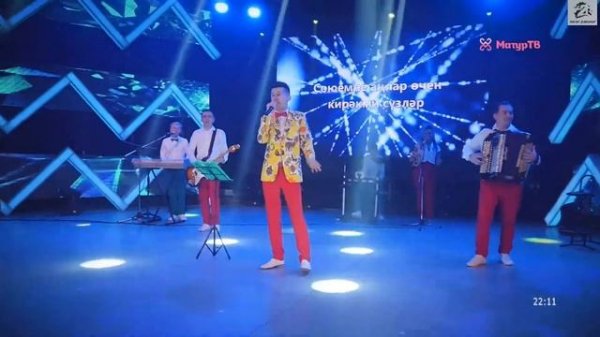 Рифат Зарипов - Сихерләден бит \ Хит 2020