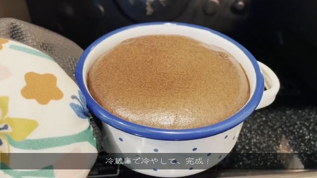 【#12】成城石井HAUL｜ガサツ人間が作るバレンタイン｜COSTCO｜ぽんきちの手術 смотреть онлайн