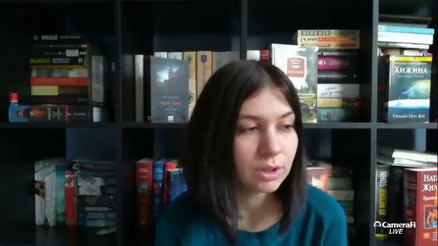 Совместные чтения обсуждаем Гюго Отверженные 1 книга-2книга 5 глава смотреть онлайн