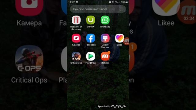 Как установить Minecraft бесплатно на Android смотреть онлайн