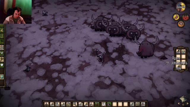 Don`t Starve Co-Op (Stream-Стрим) Живём второй год - 4 богатыря смотреть онлайн