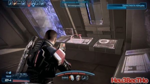 Mass Effect 3 Gameplay часть 2