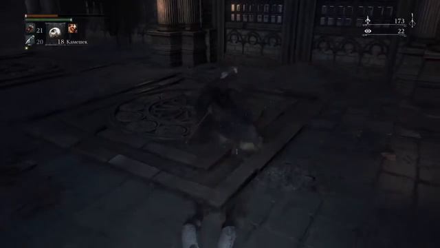 Прохождение Bloodborne #82 Разборки с Охотником в Церкви возле Соборного округа 2 смотреть онлайн