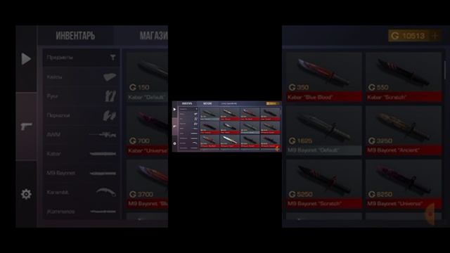 как скачать приватку standoff 2!! смотреть онлайн