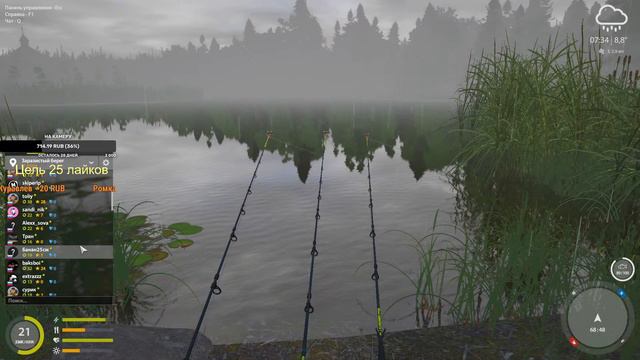 🔴🐠РУССКАЯ РЫБАЛКА 4,СТАРЫЙ ОСТРОГ ЛЕЩ ФАРМ смотреть онлайн