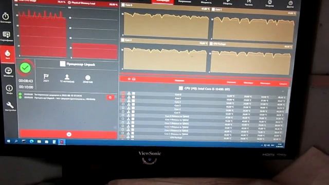 Дальнейшее развитие моего core i-5 12400 на asus tuf b-660 смотреть онлайн