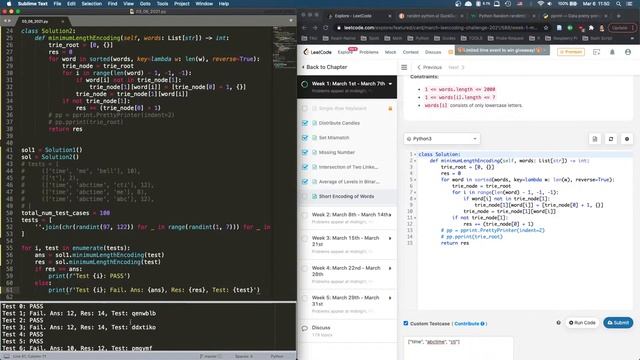 2021-03-06 leetcode 820 смотреть онлайн
