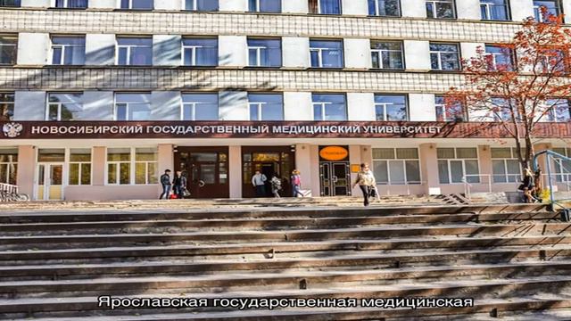 Врач узи Абакелия Теа Валерьяновна смотреть онлайн