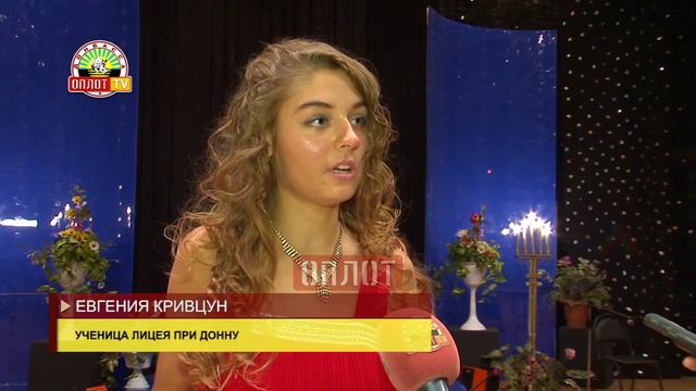 Лицей-интернат "Эрудит" смотреть онлайн