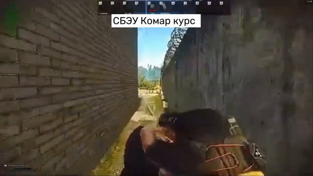 СБЭУ КОМАР CURSE смотреть онлайн