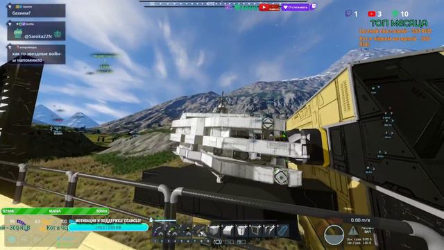 Выход в Космос? Один во вселенной НО не одинок! Стрим 9 #spaceengineers смотреть онлайн