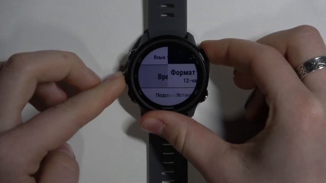GARMIN Forerunner 245 | Как поменять формат времени на GARMIN Forerunner 245 смотреть онлайн