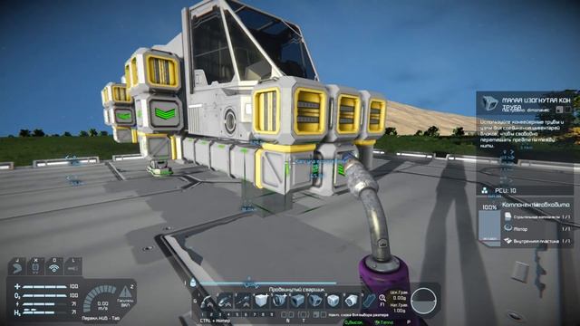 Гайд Space Engineers Как собрать Первый Рудокоп смотреть онлайн