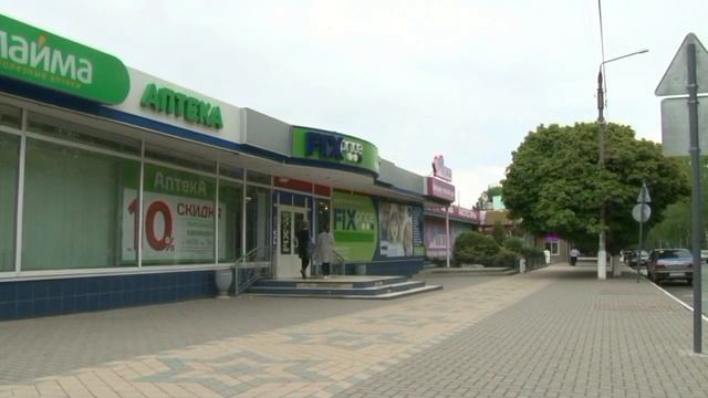 Презентация о городе Новомичуринск смотреть онлайн