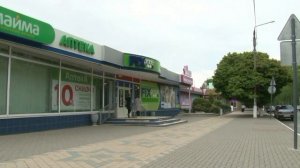 Презентация о городе Новомичуринск