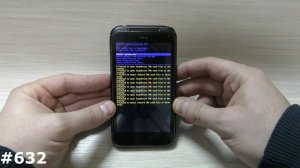 Hard Reset HTC Incredible S, HTC Vivo, S710e