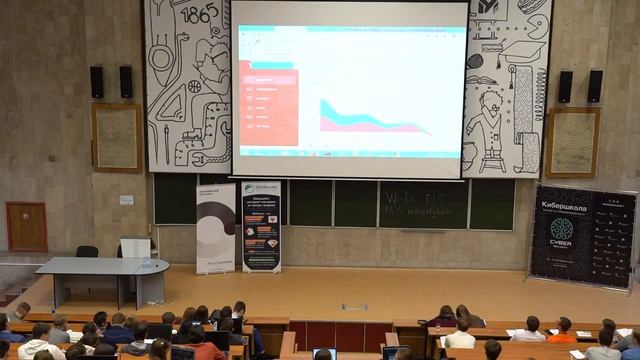 Мастеркласс. Обзор типовых уязвимостей WEB-приложений - Евгений Миньковский, Positive Technologies смотреть онлайн