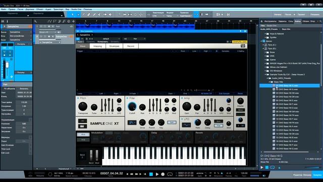 Studio One 5 Часть 2 Time стретчинг и аудио midi квантизация.mp4
