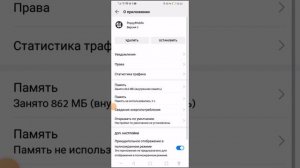 Что делать если не запускается poppy playtime