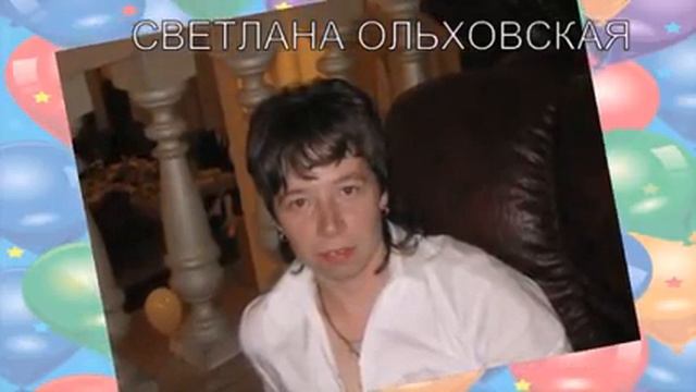 ГРУППА ДЛЯ ТЕБЯ НАМ  2 ГОДА