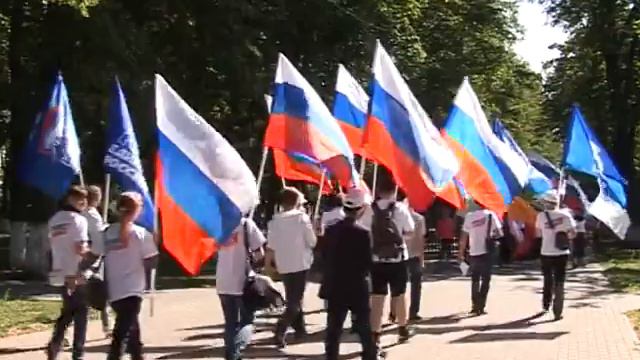 Хохлова День Флага смотреть онлайн