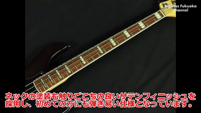 GrassRoots G-AM-55MS/R 【初心者必見！グラスルーツエントリーモデル５機種を徹底解剖】 смотреть онлайн