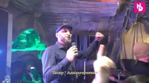 ДАВУД АЛИЕВ - ЭТУ ПЕСНЮ ИЩУТ ВСЕ.