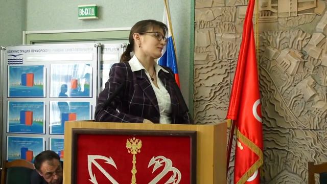 Е.Мехнецова, итоговое совещание Приморского р-на, 16.04.2015 смотреть онлайн