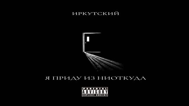 Про Юрку Верталёта смотреть онлайн
