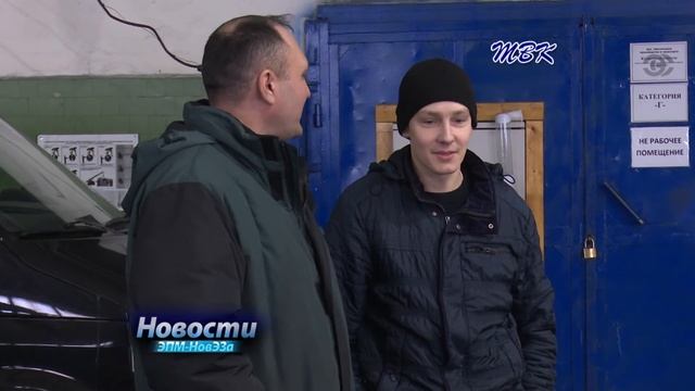 На Новосибирском электродном заводе обновили легковой автопарк смотреть онлайн