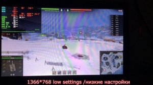 wot world of tanks nvidia geforce gt 520m i5 2410m