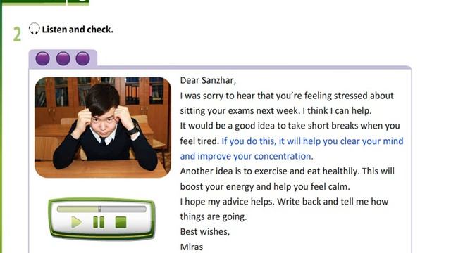 Excel 6 module 5 p63 ex2 смотреть онлайн