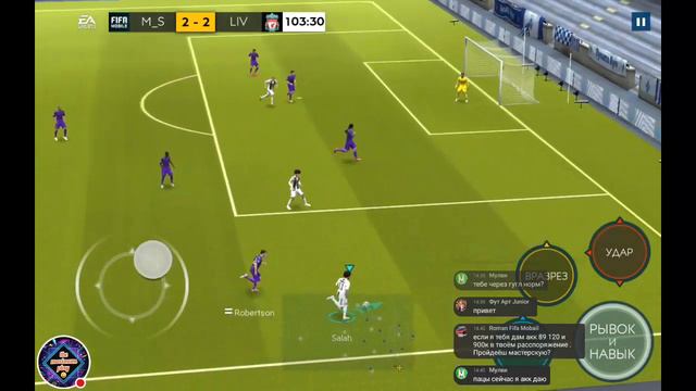 🔴FIFA MOBILE 19 | FIFA 14 UT | КИТАЙСКИЙ НОВЫЙ ГОД | РОЗЫГРЫШ!!!🏆🏆🏆 смотреть онлайн