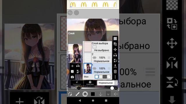 как рисовать красиво смотреть онлайн