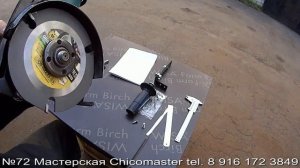 Как сделать УШМ паз нужной глубины  Регулируемый ролик