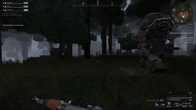 STALCRAFT ФАРМИМ С ЮМОРОМ. смотреть онлайн