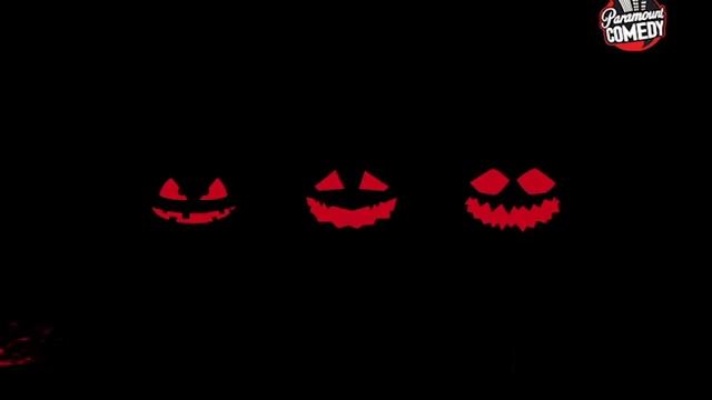 Param halloween 12 смотреть онлайн