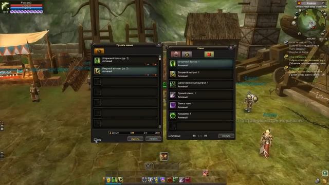 Обзор геймплея бесплатной MMORPG World of Dragons смотреть онлайн