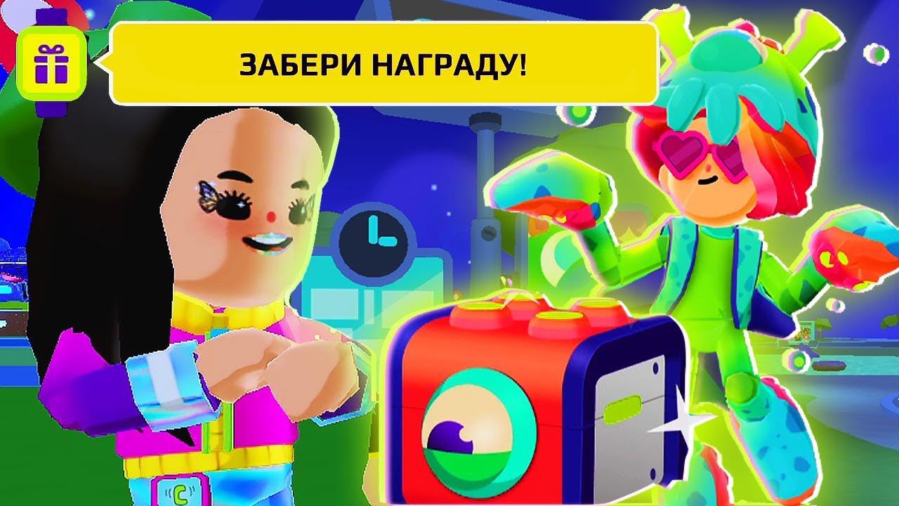 PK XD ОБНОВЛЕНИЯ НОВЫЕ СЕКРЕТНЫЕ КОРОБКИ И ЗАДАНИЯ !!! смотреть онлайн
