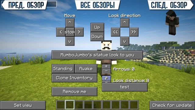 КАК СНИМАТЬ ВИДЕО? (Minecraft Моды 137) FreezeCam смотреть онлайн