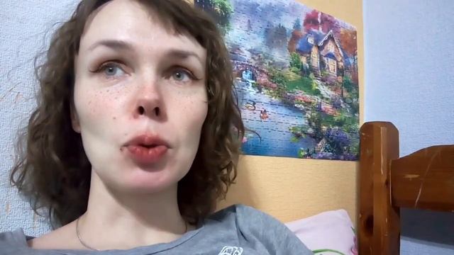 пришли кроссовки /загонная я баба/ смотреть онлайн