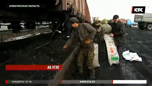 Министр энергетики заявил, что дефицита угля нет смотреть онлайн