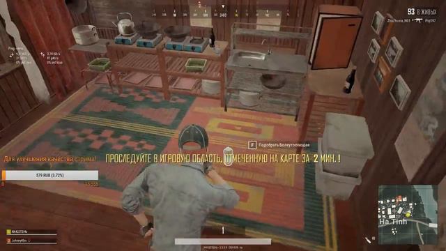 Прямая трансляция пользователя Николай Чесноков смотреть онлайн