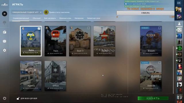 Играем в DBD, Dota, CS:GO и тд смотреть онлайн