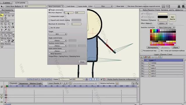 Anime Studio Pro 11 (Moho Pro) - Как сделать векторного костяного персонажа как в Цианид и Счастье смотреть онлайн
