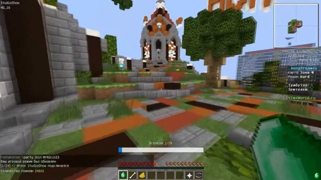 СЕКРЕТНО МЕСТО НА HUNGER GAMES | VimeWorld смотреть онлайн